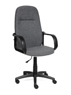 Кресло LEADER ( ткань, серый ).
