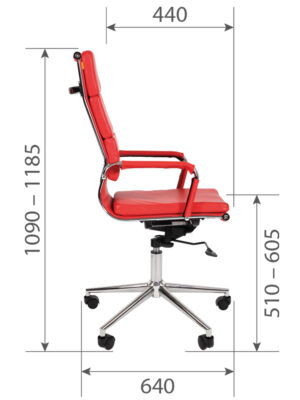 Кресло CH 750