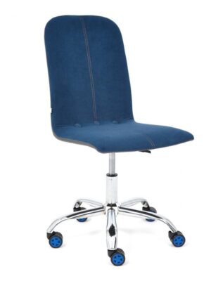 Кресло RIO флок/кож/зам , синий/металлик.