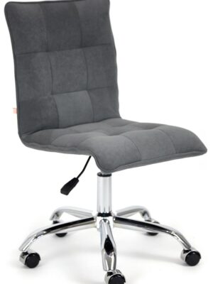 Кресло ZERO ( флок / хром ) серый