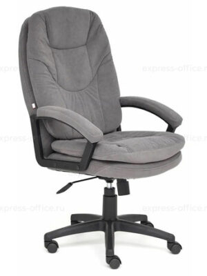 Кресло COMFORT LT ( флок /пластик ) серый